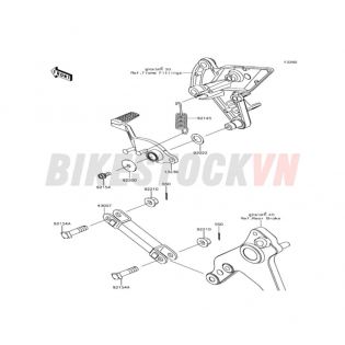 CHASSIS BRAKE PEDAL