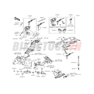 CHASSIS IGNITION SWITCH