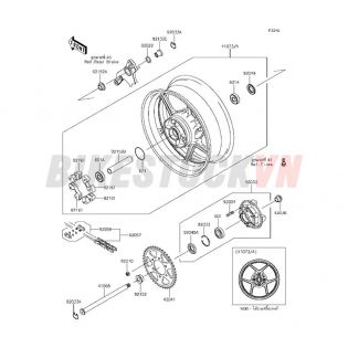 CHASSIS REAR HUB