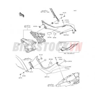 CHASSIS SIDE COVERS