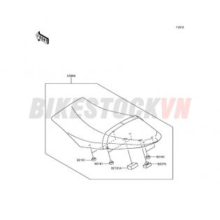 CHASSIS ACCESSORY