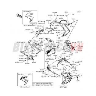 CHASSIS COWLING LOWERS