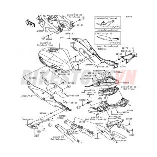 CHASSIS SIDE COVERS/CHAIN COVER