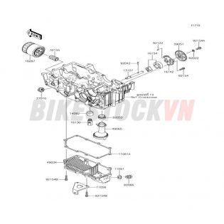 ENGINE OIL PUMP