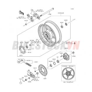 CHASSIS REAR HUB