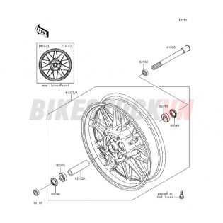 CHASSIS FRONT HUB