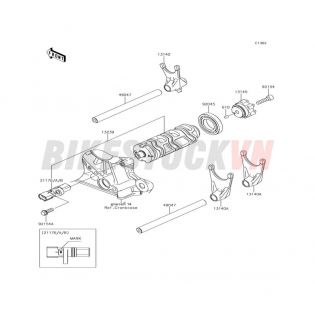 ENGINE GEAR CHANGE DRUM/SHIFT FORK(S)