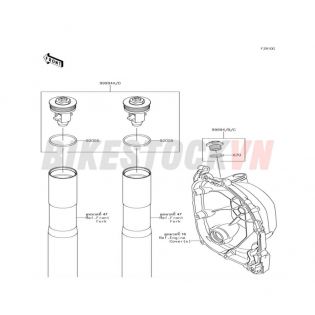 CHASSIS ACCESSORY(CAP)