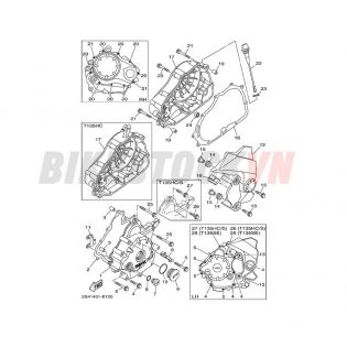 CRANKCASE COVER 1(5YP7)