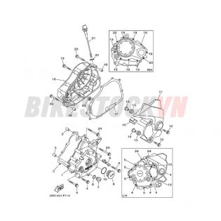 CRANKCASE COVER 1