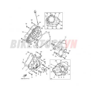 CRANKCASE COVER 1(2S53/54)