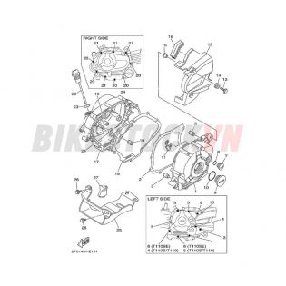 CRANKCASE COVER 1(2P0A/15)