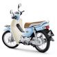 DREAM110I /SUPER CUB (2013) TH