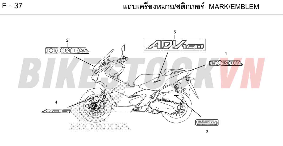 HONDA-ADV160-2022-TH-F-37.jpg
