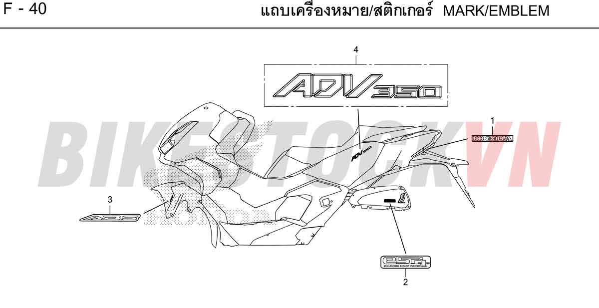 HONDA-ADV350-2023-TH-F-40.jpg