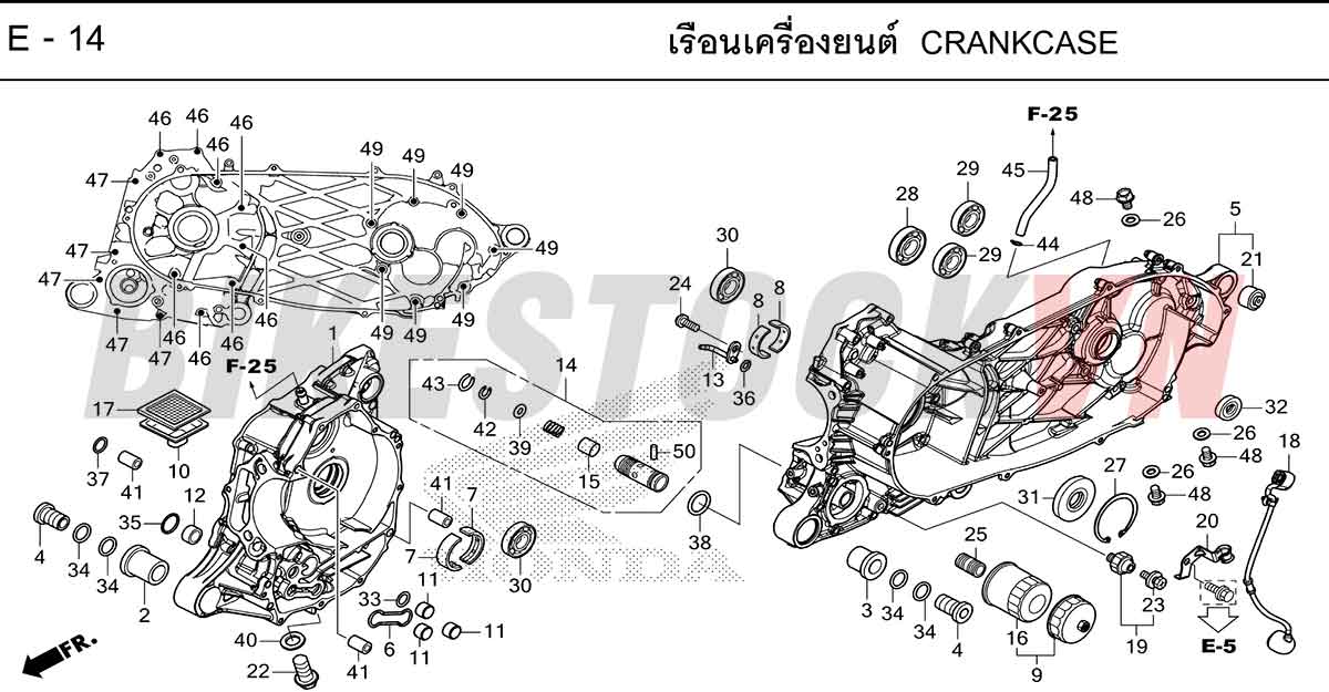 HONDA-ADV350-2025-TH-E-14.jpg
