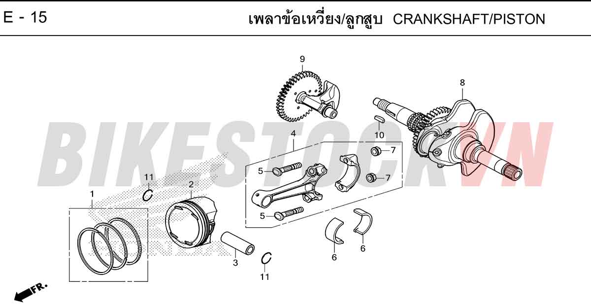 HONDA-ADV350-2025-TH-E-15.jpg