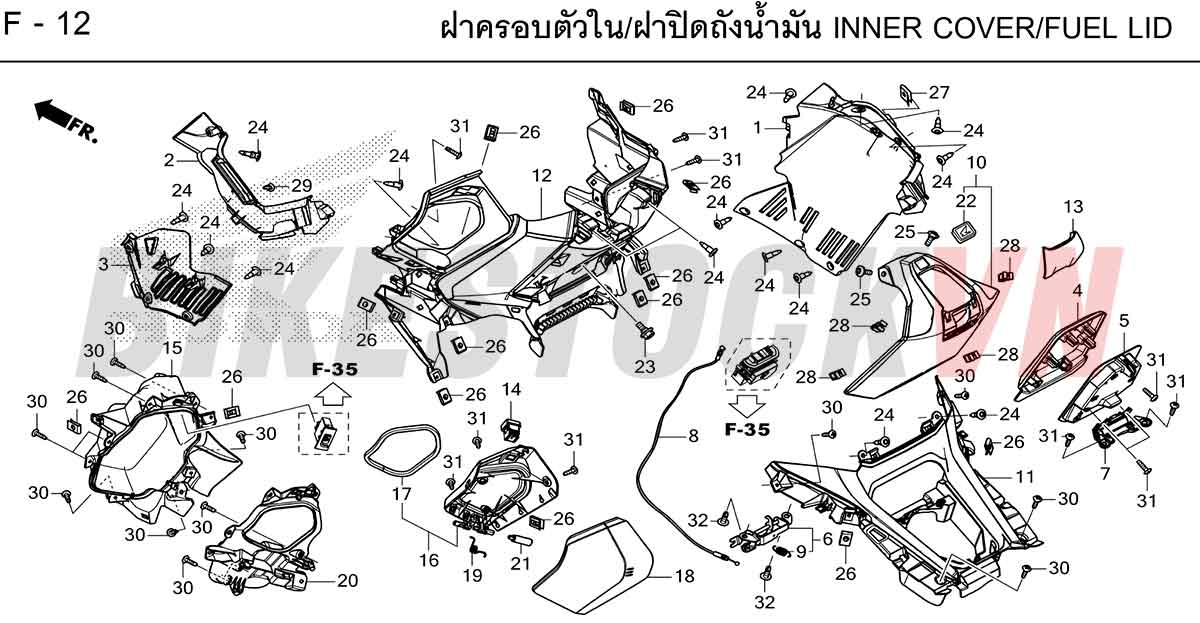 HONDA-ADV350-2025-TH-F-12.jpg