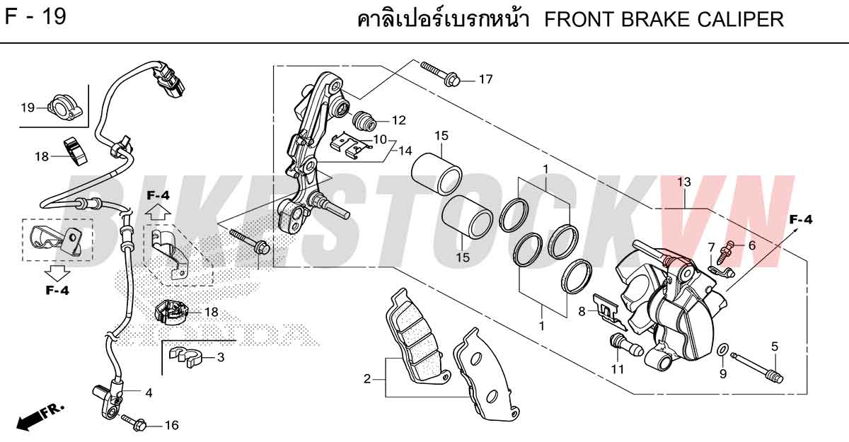 HONDA-ADV350-2025-TH-F-19.jpg