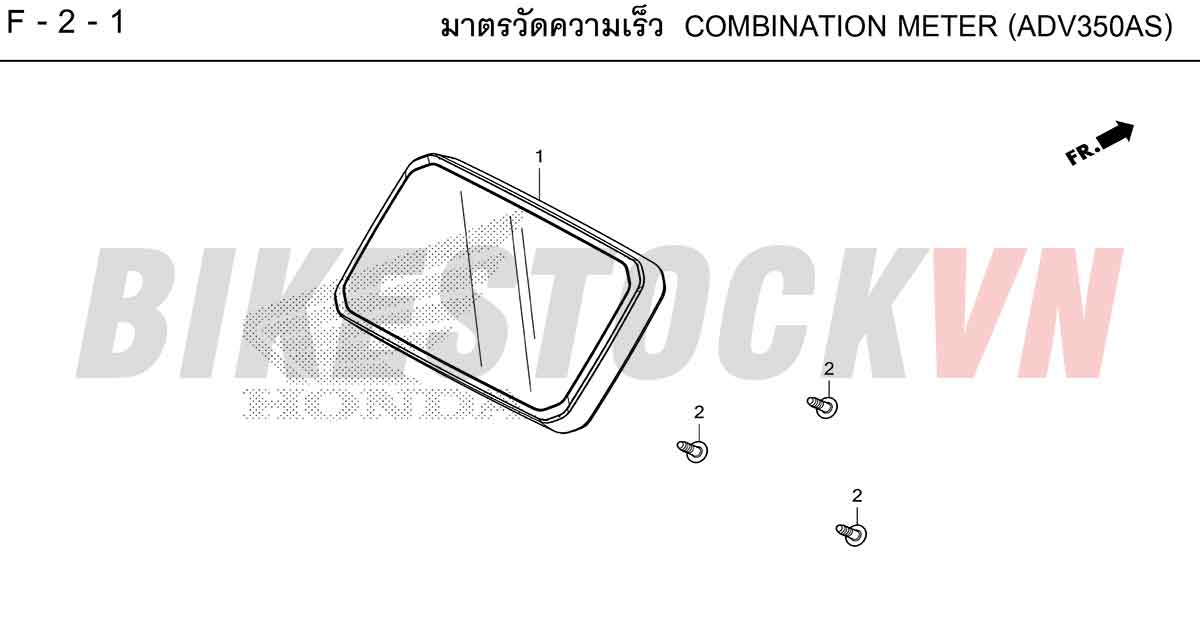 HONDA-ADV350-2025-TH-F-2-1.jpg