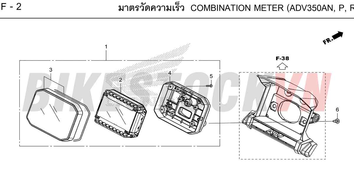 HONDA-ADV350-2025-TH-F-2.jpg