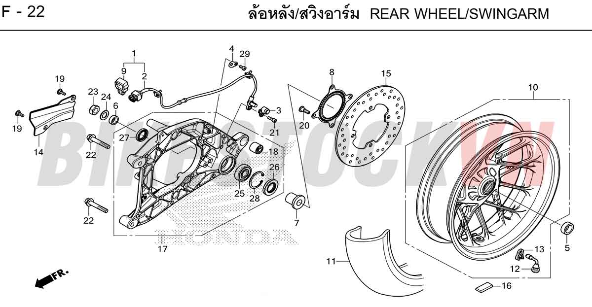 HONDA-ADV350-2025-TH-F-22.jpg