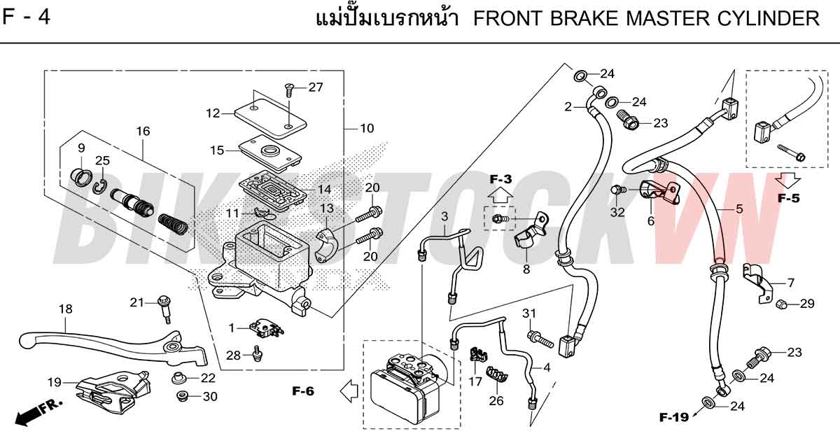 HONDA-ADV350-2025-TH-F-4.jpg