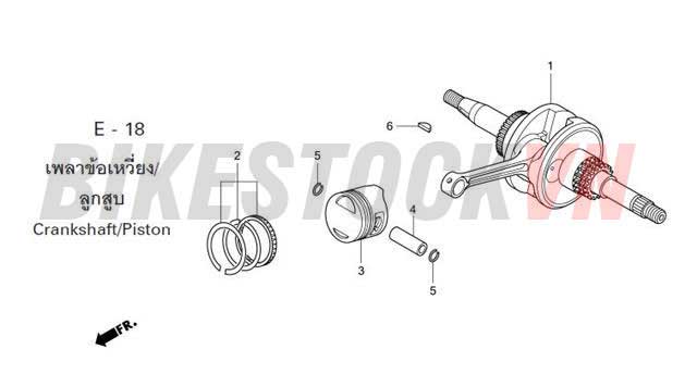 E-18_TRỤC CƠ/PISTON