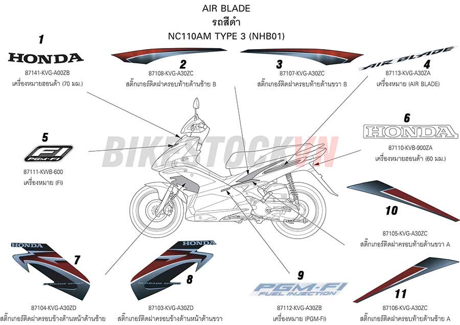 HONDA-AIRBLADE-I-STICK-COVER-2009-06.jpg