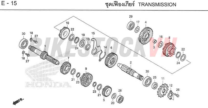 E15_BỘ TRUYỀN ĐỘNG