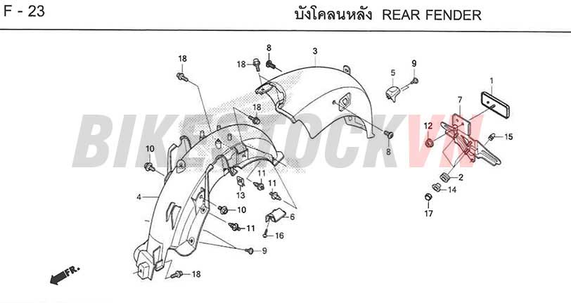 F23_CHẮN BÙN SAU