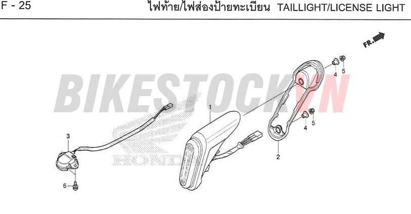 F25_ĐÈN HẬU