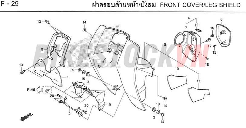 F29_BỬNG XE