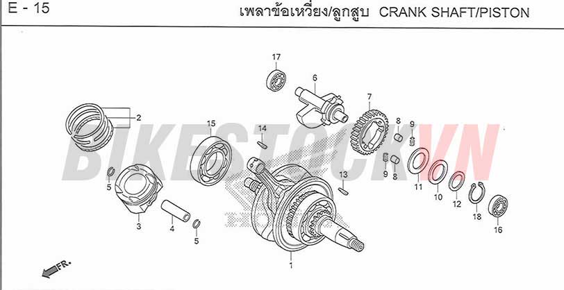 E-15_TRỤC CƠ/PISTON