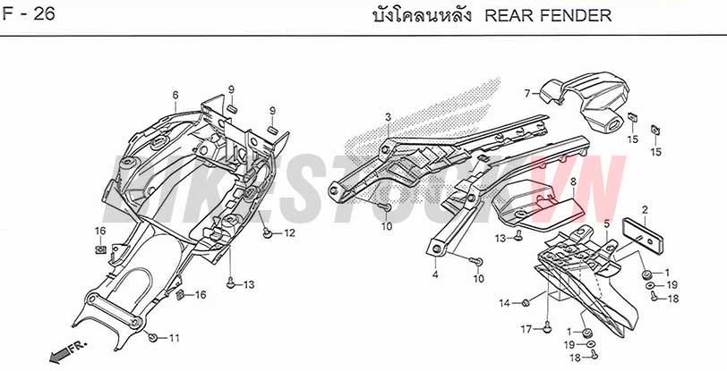 F-26_CHẮN BÙN SAU