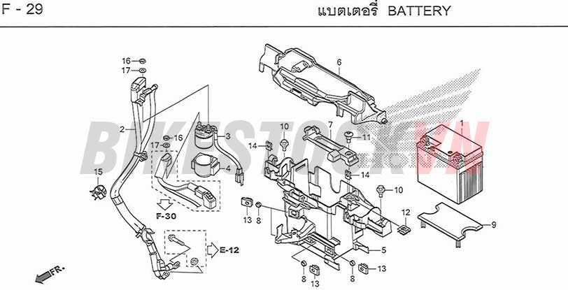 F-29_BÌNH ĐIỆN