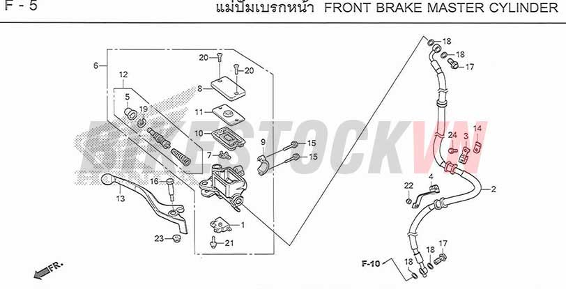 F-5_XY LANH CHÍNH PHANH TRƯỚC