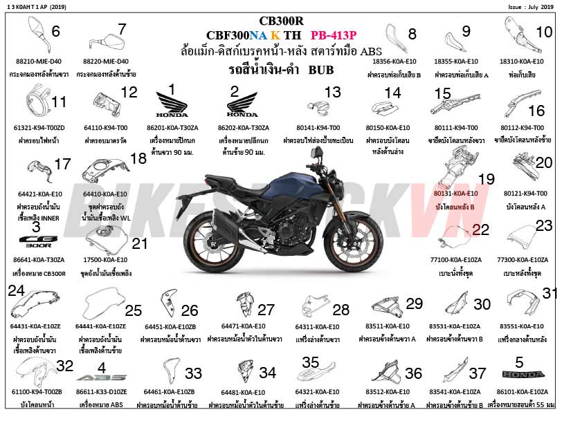 TEM/MÁC XE 2019-4