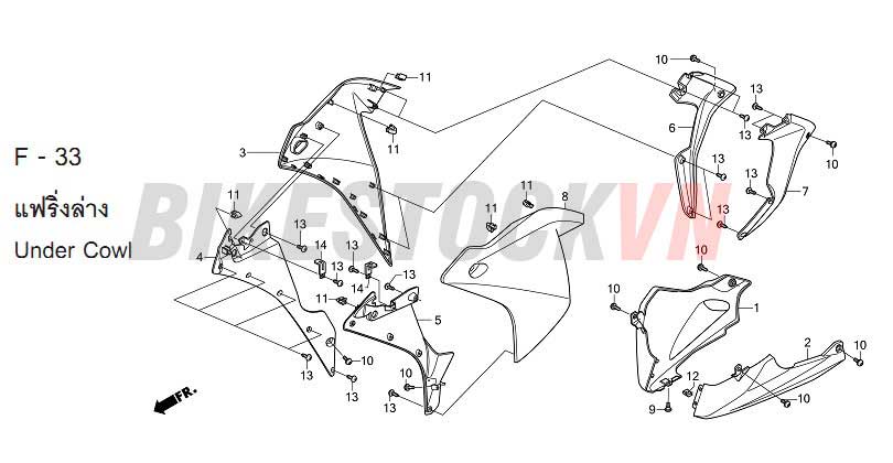 F-33_ỐP DƯỚI
