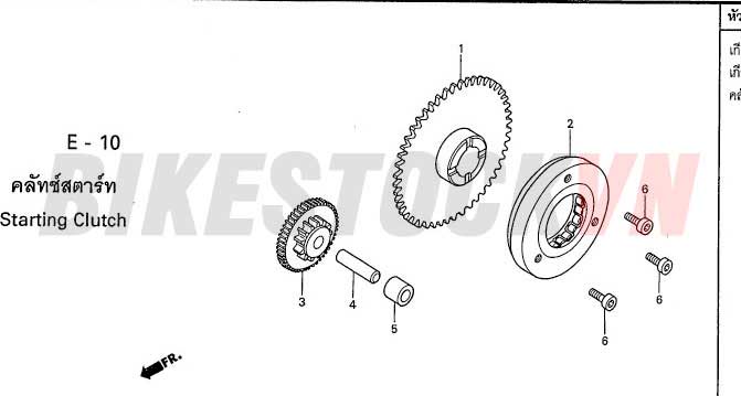 E-10_LY HỢP KHỞI ĐỘNG