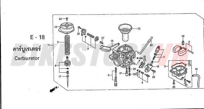 E-18_BỘ HỌNG GA