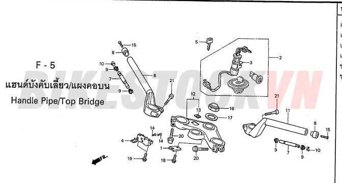 F-5_ỐNG TAY LÁI/CẦU TRÊN