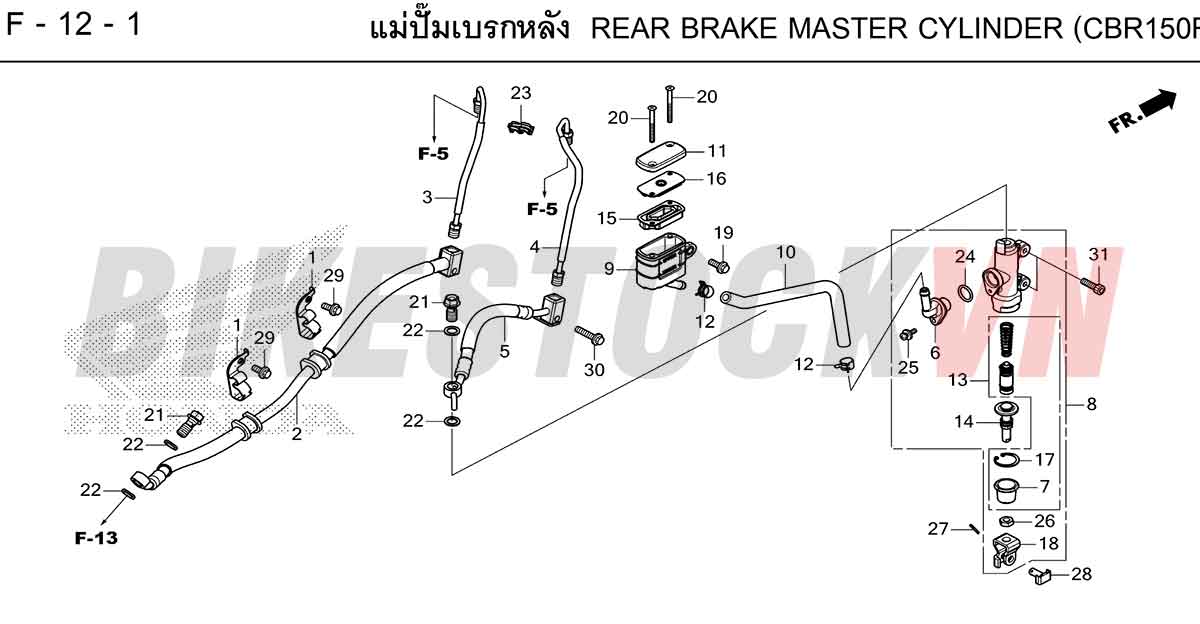 HONDA-CBR150R-2025-TH-F-12-1.jpg