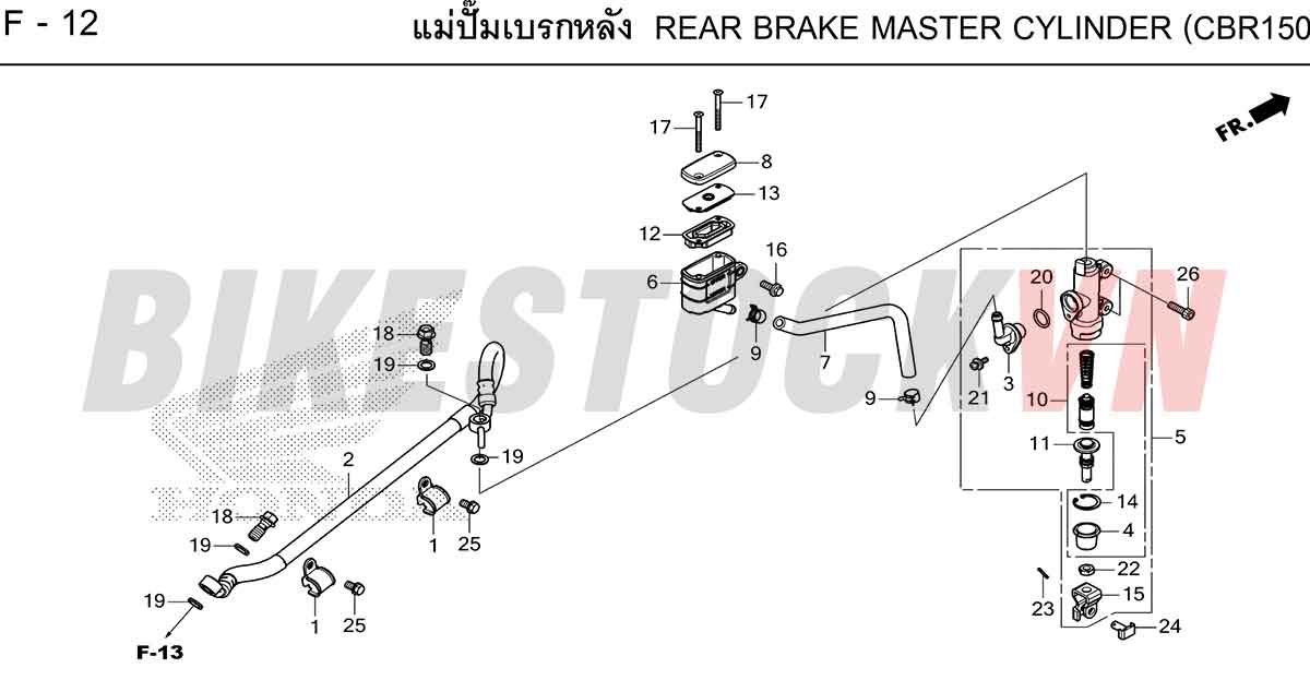 HONDA-CBR150R-2025-TH-F-12.jpg