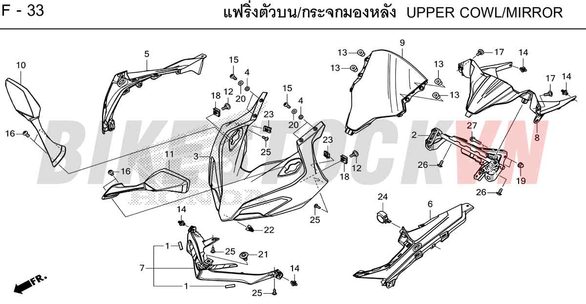 HONDA-CBR150R-2025-TH-F-33.jpg
