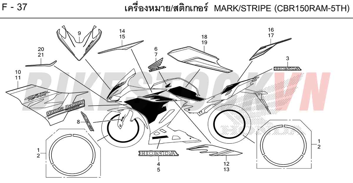 HONDA-CBR150R-2025-TH-F-37.jpg