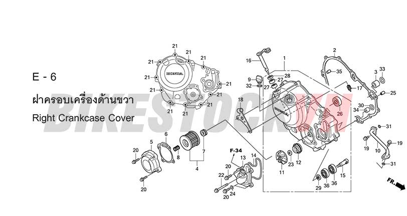 E-6_ỐP VÁCH MÁY PHẢI