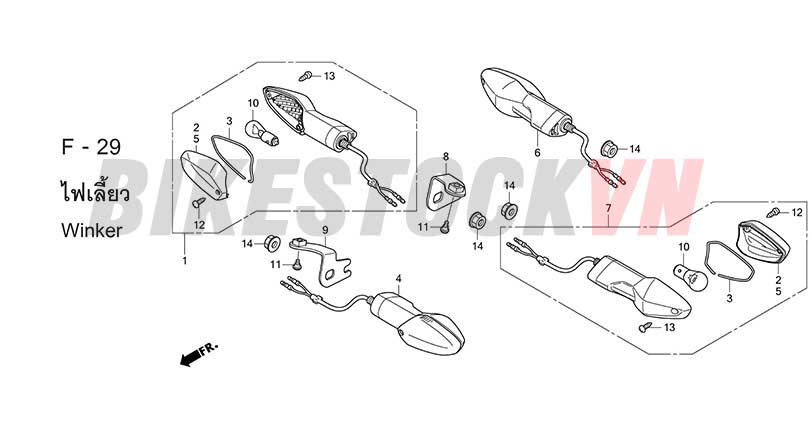 F-29_ĐÈN BÁO RẼ