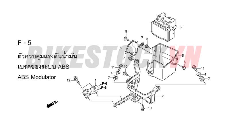 F-5_CỤM ABS