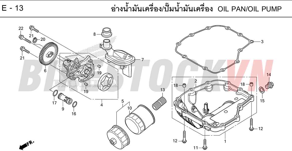 HONDA-CBR250RR-2023-TH-E-13.jpg